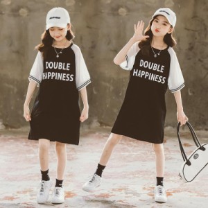 子ども服 ワンピース レジャー 夏着 女の子 Tシャツワンピ 膝丈上 キッズ 学生 夏ワンピ 半袖 通学着 お出かけ リゾート オシャレ 110-17