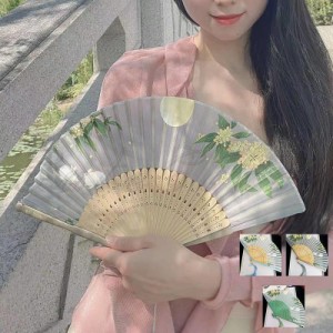 扇子 レディース おしゃれ 夏用 軽量 涼しい 折りたたみ 竹 シルク プリント きれいめ 和装小物 携帯用 猛暑対策 熱中症対策