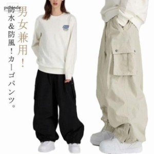 イグニオ(ignio) 〔ゆったりサイズ〕 レディース スキーウェア