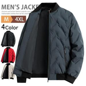 【新品タグ付き】  MA-1キルティングジャケット 紺 L LUXSTYLE ma1 ma-1 キルティングMA-1ジャケット メンズ