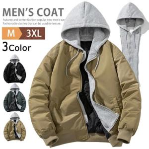MA-1 ジャケット メンズ 中綿ジャケット ミリタリージャケット フード付き スタジャン MA1 ブルゾン 防寒 厚手 冬物 フライトジャケット 