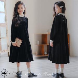 卒業式 スーツ 女の子 ワンピース ピアノ発表会 ドレス 150 160 卒服 ワンピース 長袖 冬 ブラック 入学式 ジュニア 小学生 フォーマル 