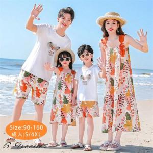 リンクコーデ 親子 セット 夏 親子 ペアルック 女の子 ワンピース 赤ちゃん アロハシャツ 花柄 家族 お揃いｔシャツ 秋 父 母 息子 娘 親