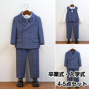 ネイビー チェック柄 フォーマルスーツ 楽天市場】メンズ スーツ ネイビー スリーピース シングル