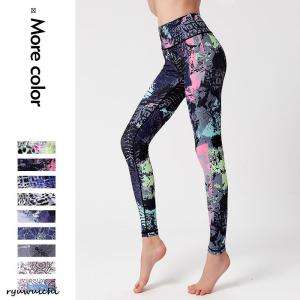 ZUMBA ショートパンツ Amazon | [zumba wear] [ズンバウエア] ショートレギンス