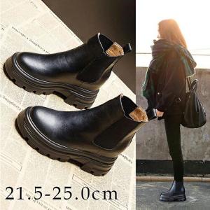 淘宝 厚底ブーツ コスプレ 淘宝 厚底ブーツ コスプレ - メルカリ