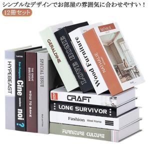 洋書　ディスプレイ用　16冊セット　まとめ売り　写真集　自然公園 洋書 ディスプレイ用 16冊セット まとめ売り 写真集 自然公園