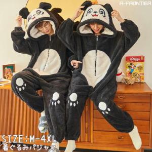 パンダ 着ぐるみ カップル ペア パジャマ ルームウェア もこもこ 動物 ペア パジャマ お揃い 冬 もこもこ 大人用 着る毛布 オールインワ
