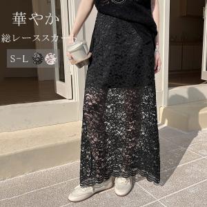 【美品】グレースコンチネンタル リボン付きロングスカート 黒 36 美品】グレースコンチネンタル リボン付きロングスカート 黒 36