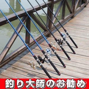 釣り竿ロッドリールセット釣り魚竿渓流竿万能竿釣り竿伸縮釣竿折り畳み式釣りロッドリール伸縮可能釣具
