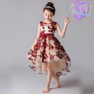 子供服 女の子 子供ドレス フォーマル ピアノ発表会 キッズ ジュニアドレス 発表会ドレス 女児 前短後長 結婚式 二次会 花嫁 ジュニア