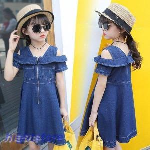 子供服 ワンピース 半袖 春夏 女の子 キッズワンピース 薄手 デニムワンピース 肩出し チュニック 子供ドレス ジュニア おしゃれ 可愛い 