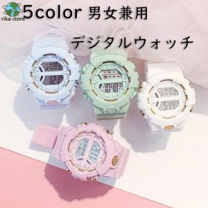 腕時計 女の子 男の子 子供用 デジタル スポーツ ウォッチ 子供用腕時計 学生 アラーム ストップウォッチ 時計 子供 デジタル腕時計