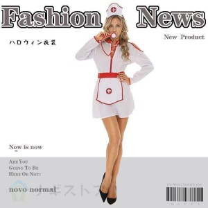 ハロウィン レディース コスプレ衣装 ナースコスチューム天使 制服