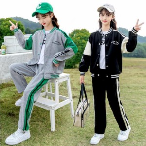 子供服 おしゃれ ジャージ パーカージャケット 女の子 上下セット スウェット セットアップ キッズ ジュニア スポーツウェア 部屋着カジ