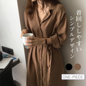 ワンピース レディース ロングtシャツ シャツワンピース ゆったり 春服 きれいめ 長袖 シャツ 秋物 ロング丈 二次会 着痩せ カジュアル 