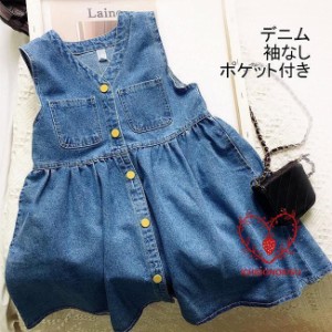 ワンピース 子供服 デニムワンピース 袖なし キッズ 可愛い 女の子 こども 夏 ポケット付き キッズワンピース 胸ポケット デニム 夏