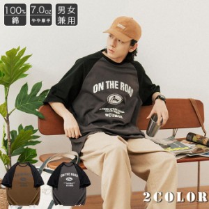 Tシャツ メンズ 半袖 カットソー 夏服 綿100% おしゃれ カジュアル トレンド グリマー 厚手 トップス tシャツレディース ユニセックス 男