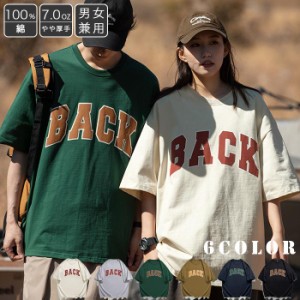 Tシャツ メンズ レディース 半袖 カットソー グリマー 夏服 シンプル トレンド スポーツ 綿100％ ラウンドネック アルファベット柄 男女