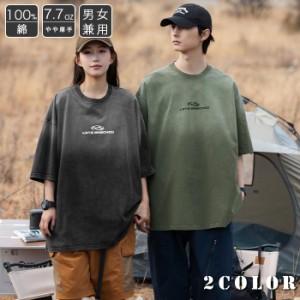 Tシャツ 半袖 メンズ レディース カットソー 夏服 綿100% 厚手 おしゃれ カジュアル トレンド スポーツ グリマー トップス ユニセックス 