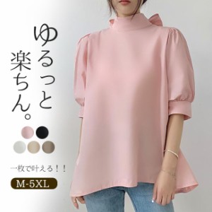 ブラウス シャツ 春新作 送料無料 トップス レディース インナー Tシャツ リボン 長袖 半袖 オフィス カットソー カジュアル ビジネス 無