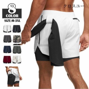 ショートパンツ メンズ 短パン ハーフパンツ ストレッチ 二層式 内側ポケット トレニングウェア ランニングウェア