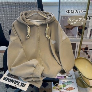 パーカー レディース 韓国 オーバーサイズ 秋冬 チュニック 前開き ゆったり ジップアップ アウター 羽織り 長袖 フード カジュアル スポ