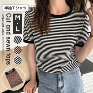 Tシャツ カットソー トップス 半袖 クルーネック インナー ストライプTシャツ チュニック 夏 Tシャツ レディース 半袖カットソー