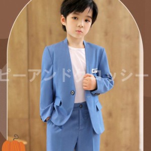 カジュアルスーツ 子供服 キッズ 男の子 スーツセット おしゃれ 王子様 3点セット 入学式 子供服 発表会 結婚式 卒業式 子ども服