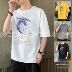 メンズファッション 韓国風 半袖 Tシャツ ストリート系 スケーター かっこいい かわいい シャツ キャラクター