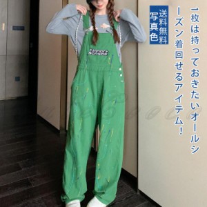 デニムサロペット レディース パンツ 美形シルエット プリント ファッション きれいめ 程よくワイド 優しい肌触り 伸縮性 シワになりにく