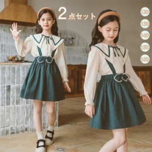 サロペット ワンピース キッズ 女の子 こども 子供服 セットアップ 2点セット オールインワン スカート 入学式 可愛い 春 夏 冬 発表会 1