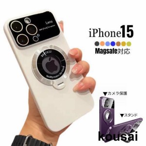 iPhone15 ケース magsafe iPhone14 13 Pro Max プロ マックス スマホ 携帯 アイフォン アイホン カバー マグセーフ 耐衝撃 おしゃれ 韓国