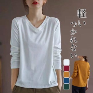 カットソー レディース tシャツ Vネック 無地 トップス ゆるTシャツ 長袖 インナー 重ね着 レイヤード 薄手 女性用 かわいい カジュアル