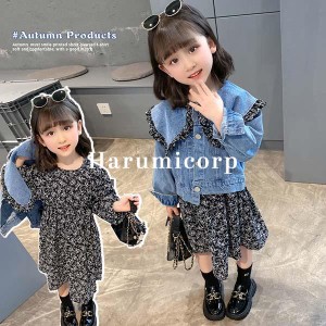 韓国子供服 セットアップ キッズ 子供服 女の子 秋服 春服 デニムジャケット アウター ワンピース 花柄 長袖 おしゃれ 可愛い