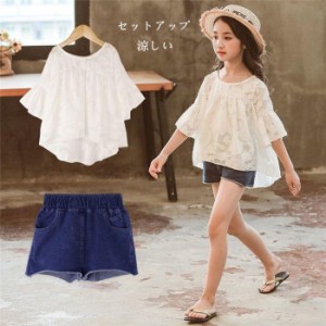 子供服 セットアップ キッズ 女の子 韓国子供服 上下セット トップス 半袖 Tシャツ シフォン ショートパンツ カジュアル デニム 春夏 可