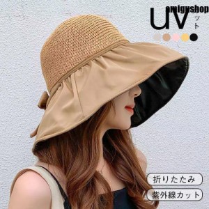 つば広帽子 レディース uvカット完全遮光100％ ハット 大きめ 深め 折りたたみ 夏 紐付き リネン UV対策 日焼け対策 uvケア uvハット