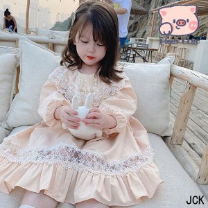 子供服 ワンピース ピンク 韓国子供服 キッズ 女の子 長袖ワンピース レース 春服 子供ドレス dress 子ども服 ベビー服 お姫様 おしゃれ 