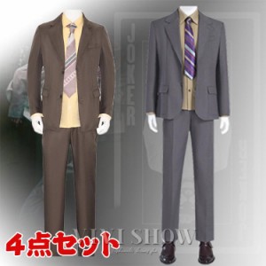スーサイド スクワッド ジョーカー コスプレの通販｜au PAY