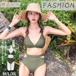 水着 レディース かわいい 2点セット 三角ビキニ オトナ女子 盛れる 無地 ブラ　海水浴 ショーツ 可愛い ビキニ セクシ