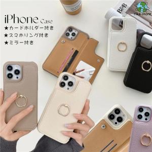 CELINE セリーヌ　レオパード iPhoneXSケース CELINE セリーヌ レザー レオパード ヒョウ柄 iPhoneX/XS 対応