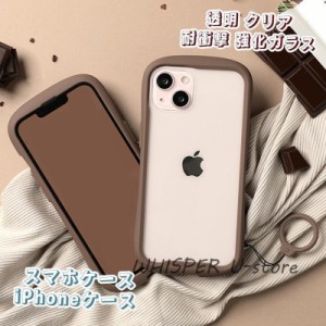 スマホケース 14 ケース 14pro 14plus 14promax 13 ケース 13pro 13mini 13promax 透明 クリア ケース iPhoneケース スマホケース アイフ