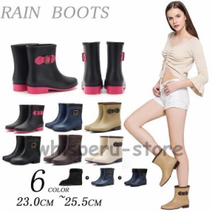 レディース レインブーツ 雨 長靴 女性用 レディースファッション 通勤 雨具