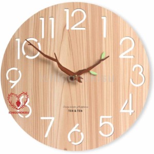 掛け時計 壁掛け時計 おしゃれ 静音 北欧 ナチュラル 木製 枝型指針 かわいい 連続秒針 シンプル モダン インテリア 寝室 リビング オフ