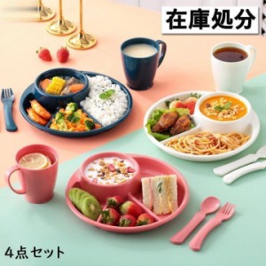 子供 食器 西松屋の通販｜au PAY マーケット