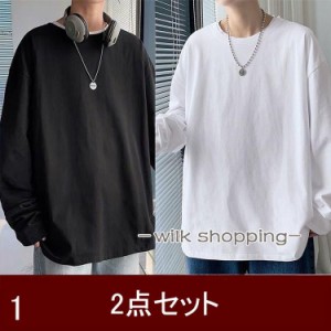 長袖tシャツ ロンT メンズ ロングTシャツ 長袖 シンプル 無地Tシャツ Tシャツ スポーツ 綿 おしゃれ 男性用