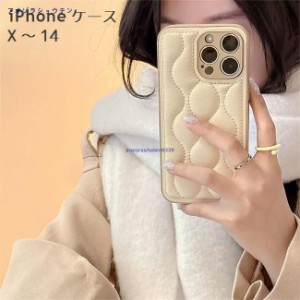 iPhone14 ケース 高級感 iPhone14Pro iPhone13 ケース iPhone12 ケース キルティング iPhone11 ケース iPhoneケース 13 Pro iPhone12 12P