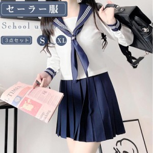 夏服 制服 かわいいの通販｜au PAY マーケット