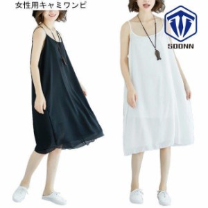 キャミワンピ レディース ワンピース ノースリーブ ゆったり シフォンワンピース ミディアム 女性用 チュニック 夏物 膝丈ワンピース オ