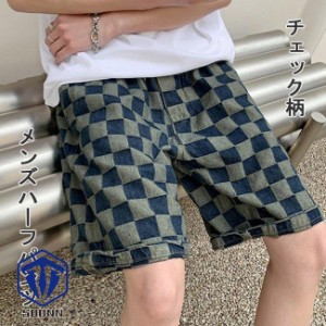 ハーフパンツ メンズ デニム ショートパンツ ゆったり 半ズボン チェック柄 イエロージーパンツ 五分丈 短パン 夏 男性 5分丈パンツ ビー